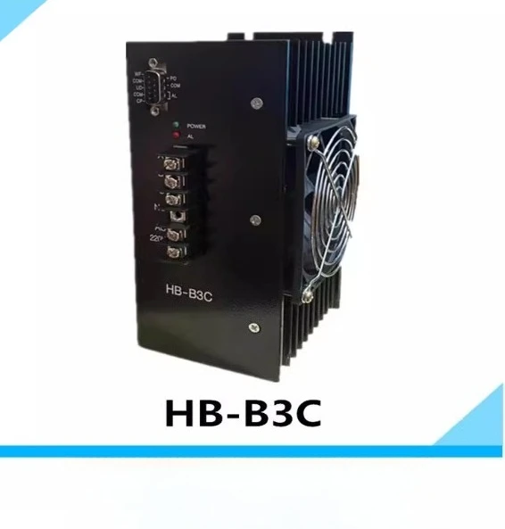 HB-B3C new bag making machine stepper motor driver