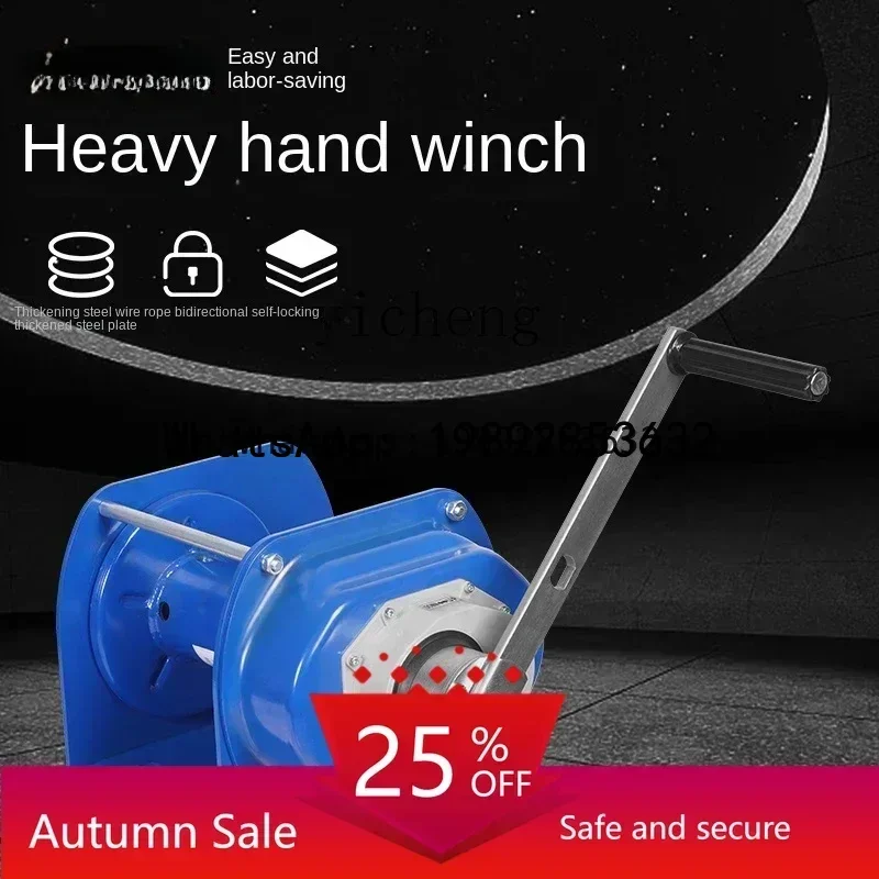AB heavy duty hand winch self-locking manual winch tractor with brake winch crane lift hoist
