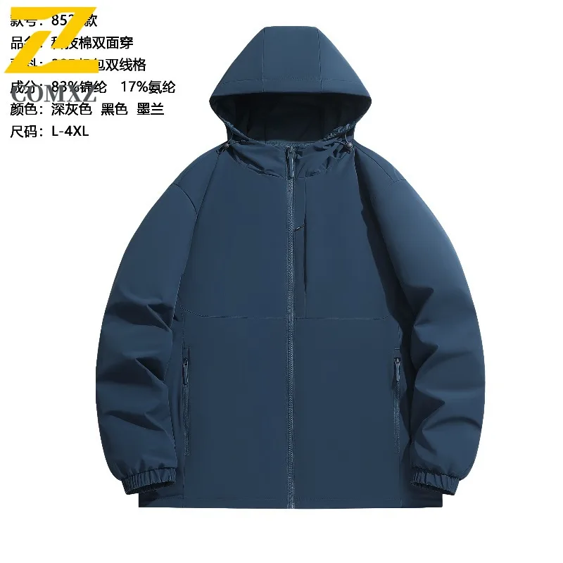 

COMXZ Men Cotton Jacket Classic Hood Outdoor Cycling Cold Resistant Coat Fashion Street Style Lightweight Autumn Winter Garment
