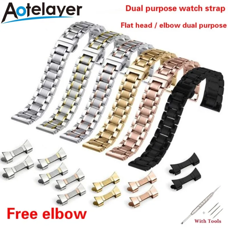 

12 14 16 18 19 20 21 22 24mm Full Stainless Steel Strap Flat Head / Elbow Dual Purpose Metal Watch Band with Butterfly Buckle