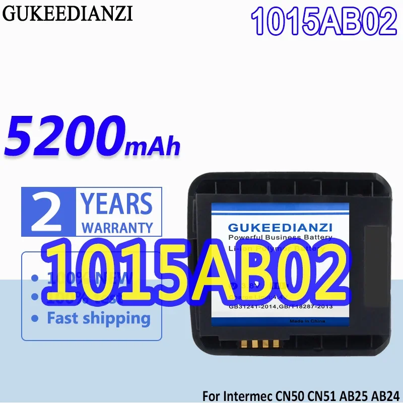 

High Capacity GUKEEDIANZI Battery 1015AB02 5200mAh For Intermec CN50 CN51 AB25 AB24