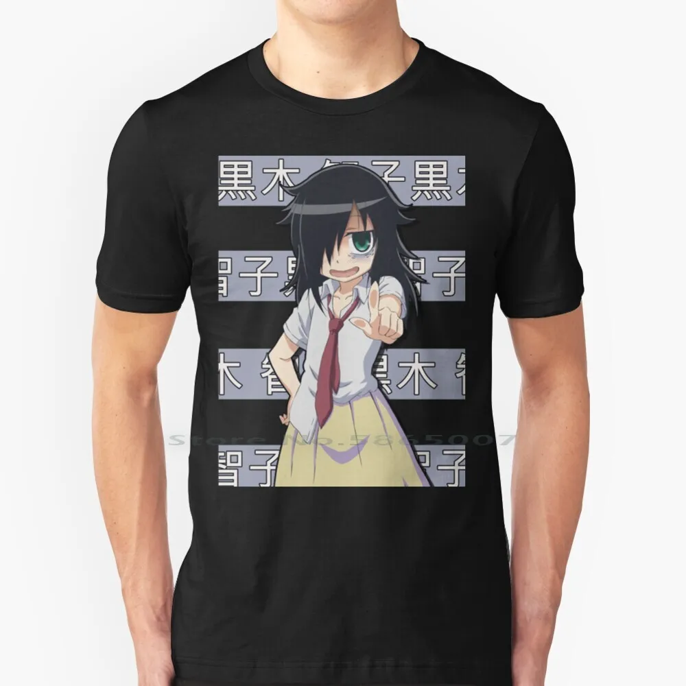 Tomoko Kuroki Watamote Anime 100% Cotton T Shirt Watamote Anime Watamote Art Watamote Characters Tomoko Kuroki Anime Anime