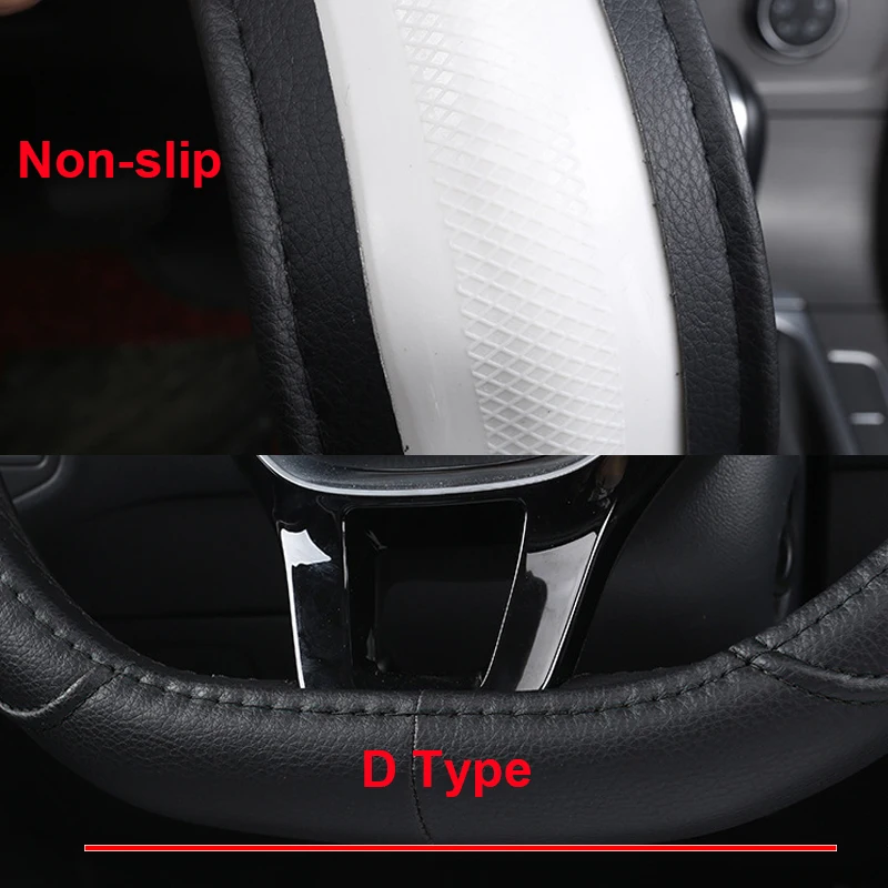 D Type Car Steering Wheel Cover for Nissan X-Trail Qashqai Rogue Maart Serena Micra Kicks Altima Teana 2017-2024