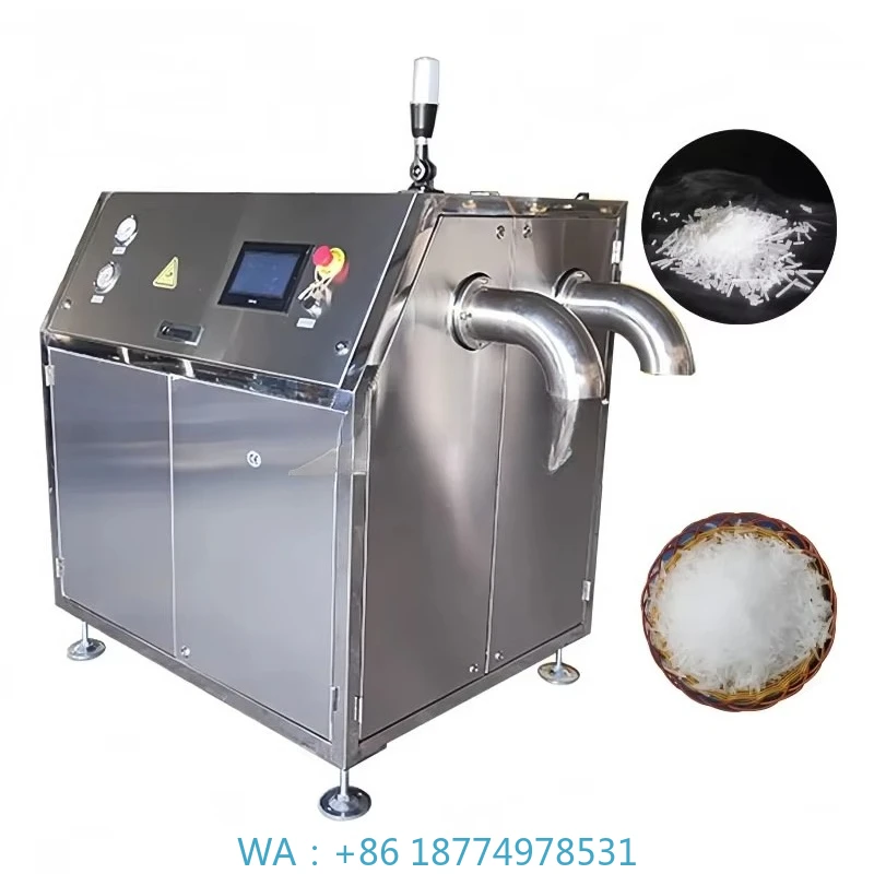 High Quality Dry Ice Making Machine Commercial Dry Ice Maker Hot Selling For Wholesale