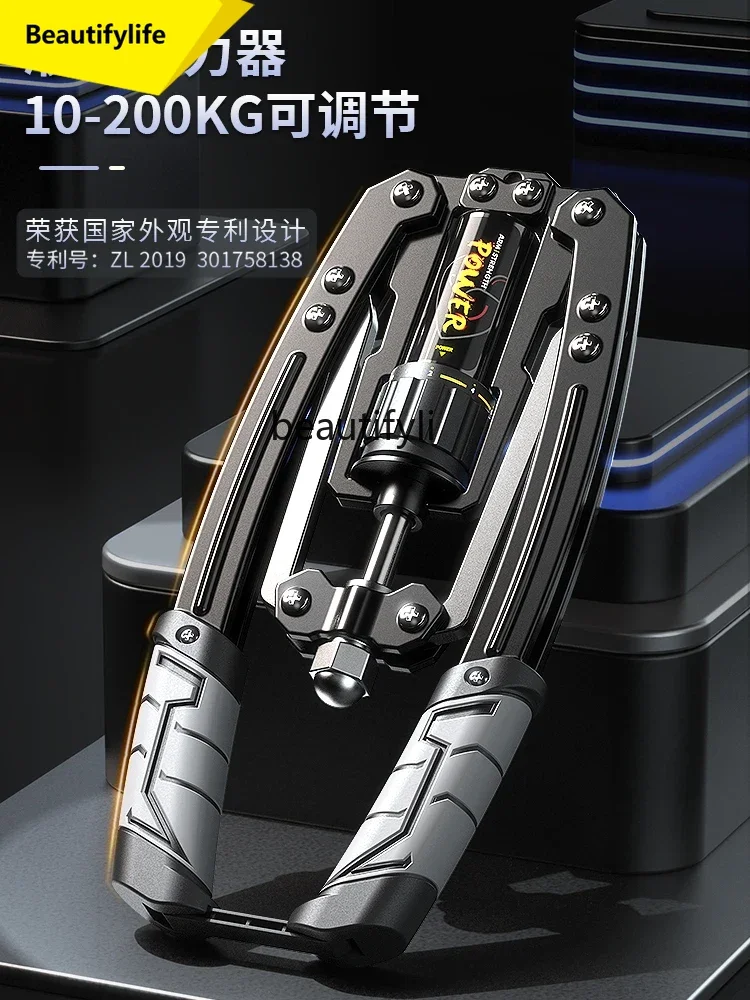 A49 Hydraulic Arm S…