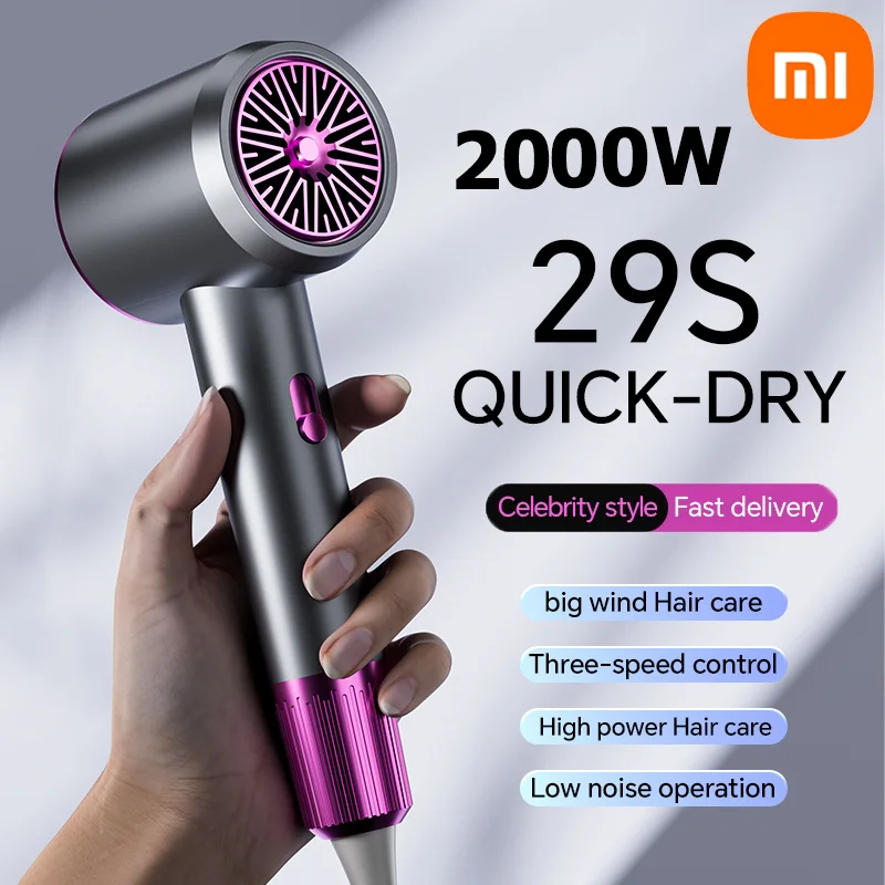 Xiaomi Negative Ion Large Wind Hammer Hair Dryer High-speed Hair Care Does Not Hurt The Home With The Dormitory Hair Dryer 2025