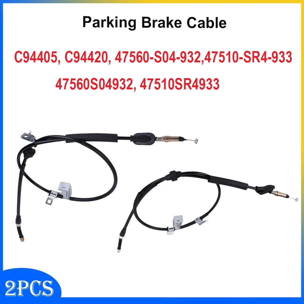 

Комплект из 2 тросов стояночного тормоза C94405, C94420, 47560-S04-932, 47560S04932, 47510SR4933, совместимые с Acura Integra Sedan 1994-1998