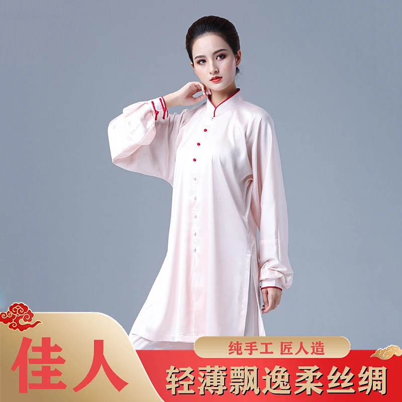 Women's Unisex Tai Chi Suit Pink Lightweight New Arrival 2025 Upgraded Design Performance & Competition Training Wear Summer for