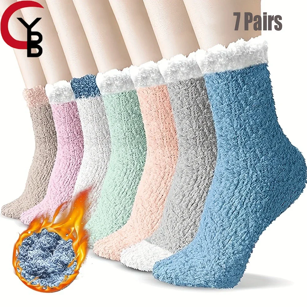 

7 Pairs Fuzzy Socks for Women Thicker Warm Soft Fleece-Lined with Grippers Slipper Plush Cozy Sleep Winter Comfort Fluffy Sock