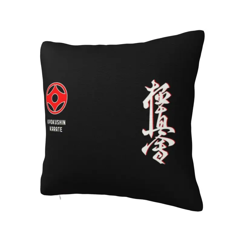Karate Kyokushin Pillow Case Home Decoration Martial Arts Modern Cushion Cover Velvet Pillowcase