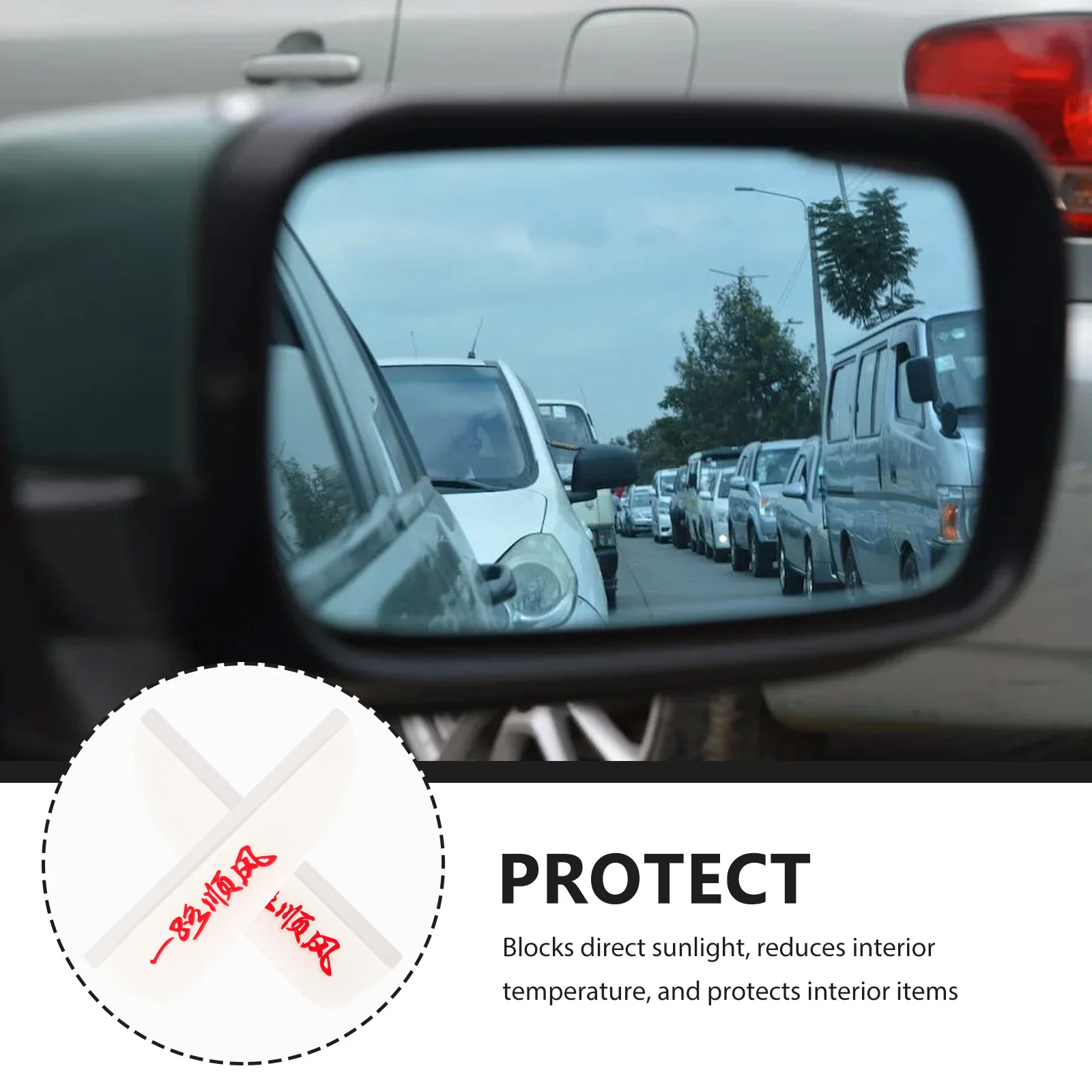 

Car Rear View Mirror Rain Eyebrows Transparent PVC Guard Cover Side Mirror Visor Sticker Waterproof Sunshade Universal Fit Easy