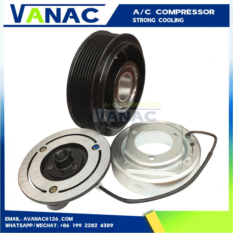 

Муфта воздушного компрессора для Mazda 5 6 GJ6F61K00 GJ6F61K00A GJ6F61K00B H12A1AE4DC H12A1A24DC MZ70CM0821 H12A1AQ4HE H12A0CA4JE 8PK