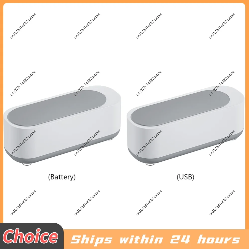 Plastic Ultrasonic Cleaning Machine Multipurpose Glasses Cleaning Box Portable Electric Simple Operation for Everyday Objects