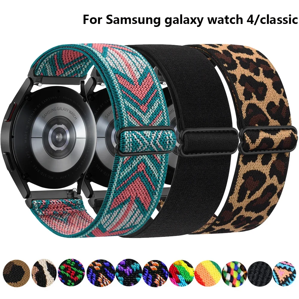 

Elastic Woven Strap for Samsung Galaxy Watch 4 40mm 44mm Band Adjustable Bracelet for Galaxy Watch 4 Classic 46mm 42mm Watchband