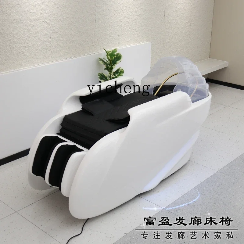 

ZC high-end automatic intelligent electric massage shampoo bed with fumigation water circulation head treatment bed