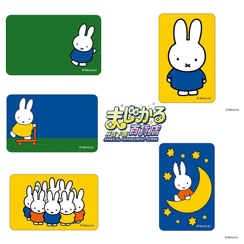 

Оригинальная коллекционная лентикулярная карточка-стикер Miffy от Magical Department Store с двойным эффектом мерцания, аниме-мультфильм