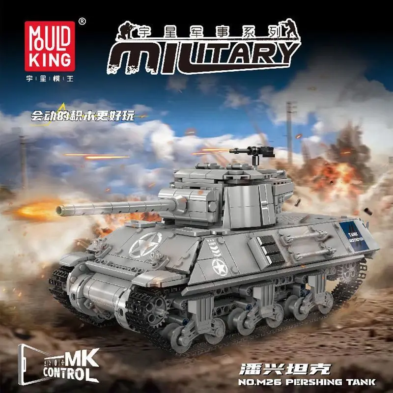 

Mould King 20034 Panxing Tank Remote Control Electric Building Block Assembly Toy Birthday Gift