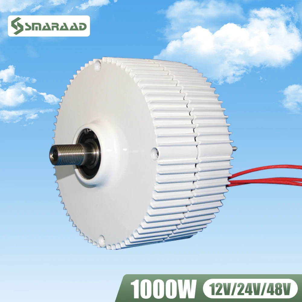 1000w Wind Turbine Generator PMG 12V 24V 48V 500 Rpm AC DC Power Magnetic Dynamo Water Turbine Hydro Alternator Free Energy