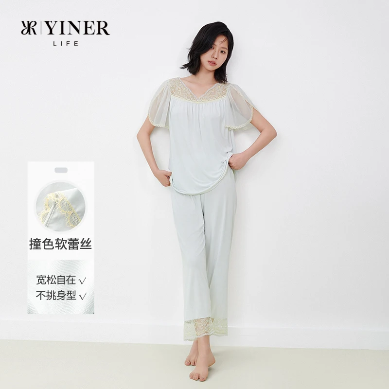 Cool-feeling home wear for women, soft and skin-friendly breathable set of pajamas for women, can be worn outside