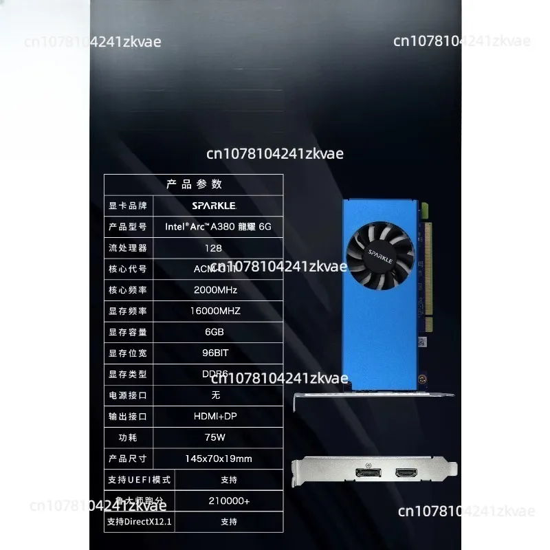 Gaming graphics card Intel Arc A380 Pioneer half-height knife card 6GD6