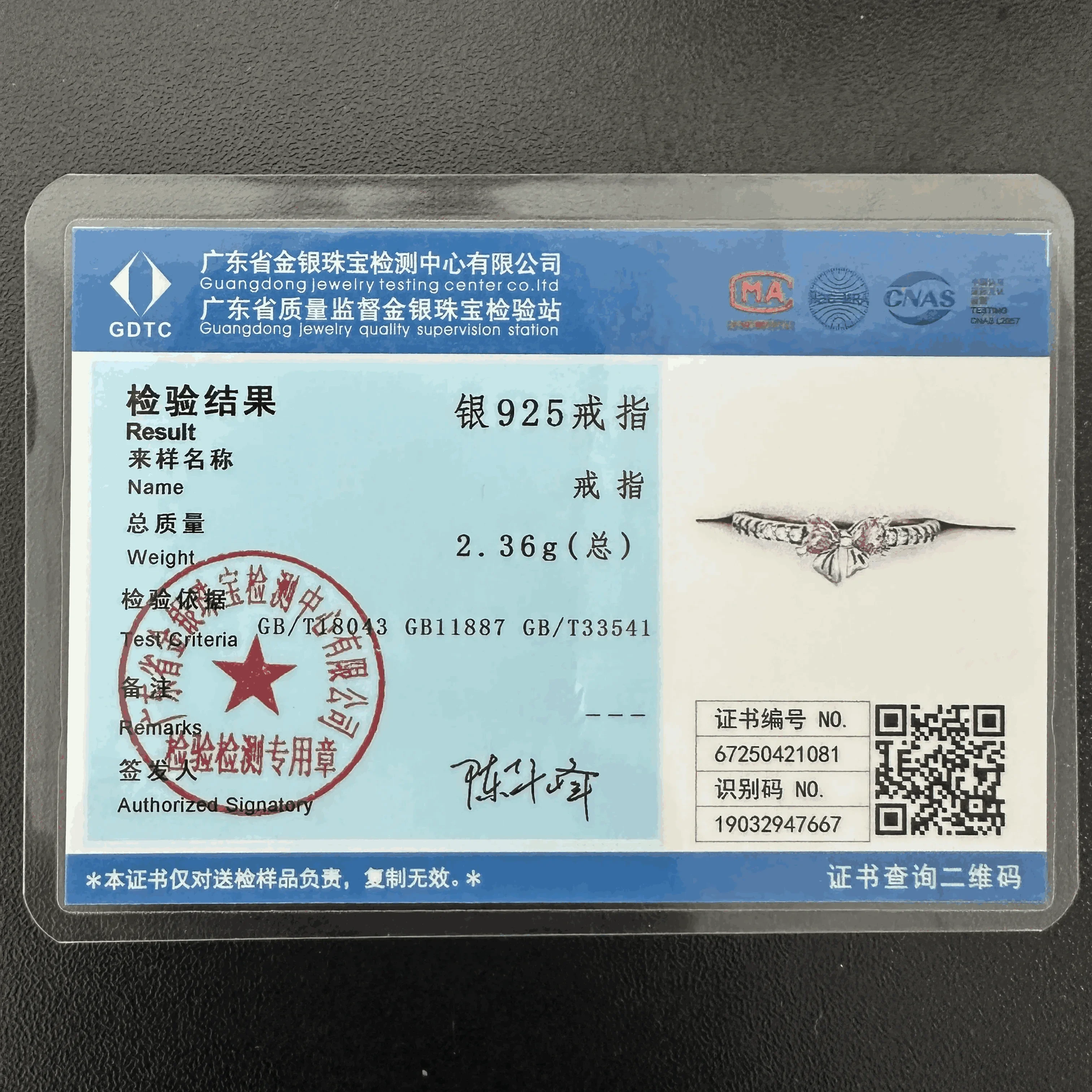 خاتم أصلي من الفضة الإسترليني عيار 925 ملون على شكل قلب وقوس على شكل قمر كريستال للنساء هدية عيد ميلاد عيد الحب مجوهرات ذاتية الصنع