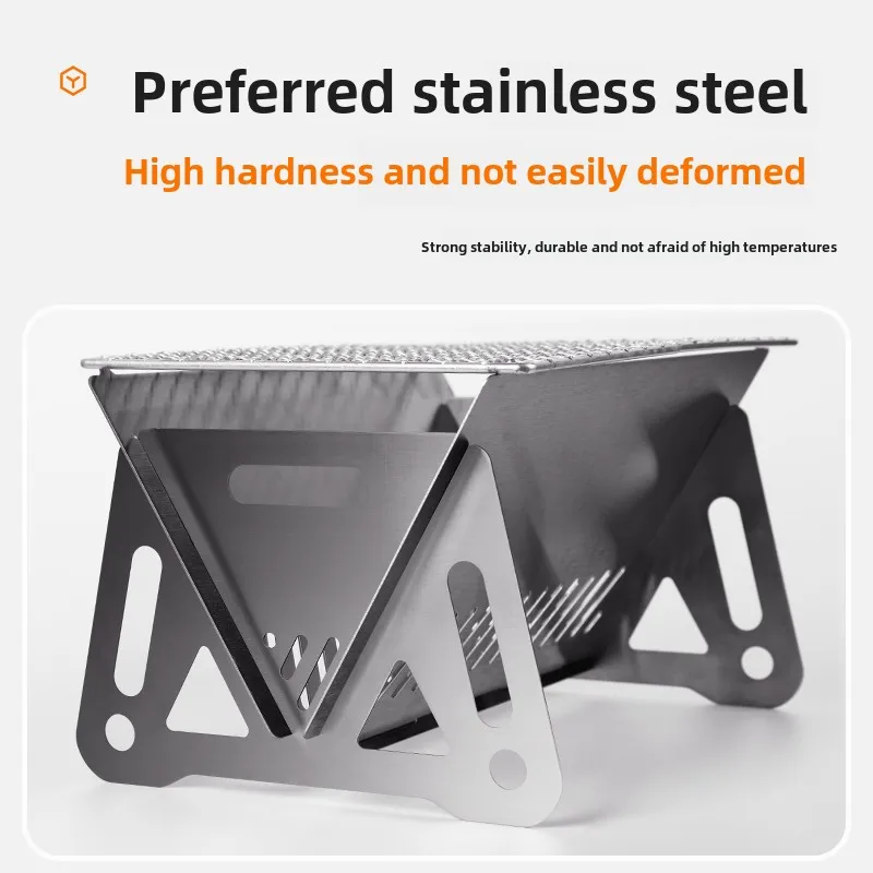 رف شواية بطاقة قابلة للطي في الهواء الطلق