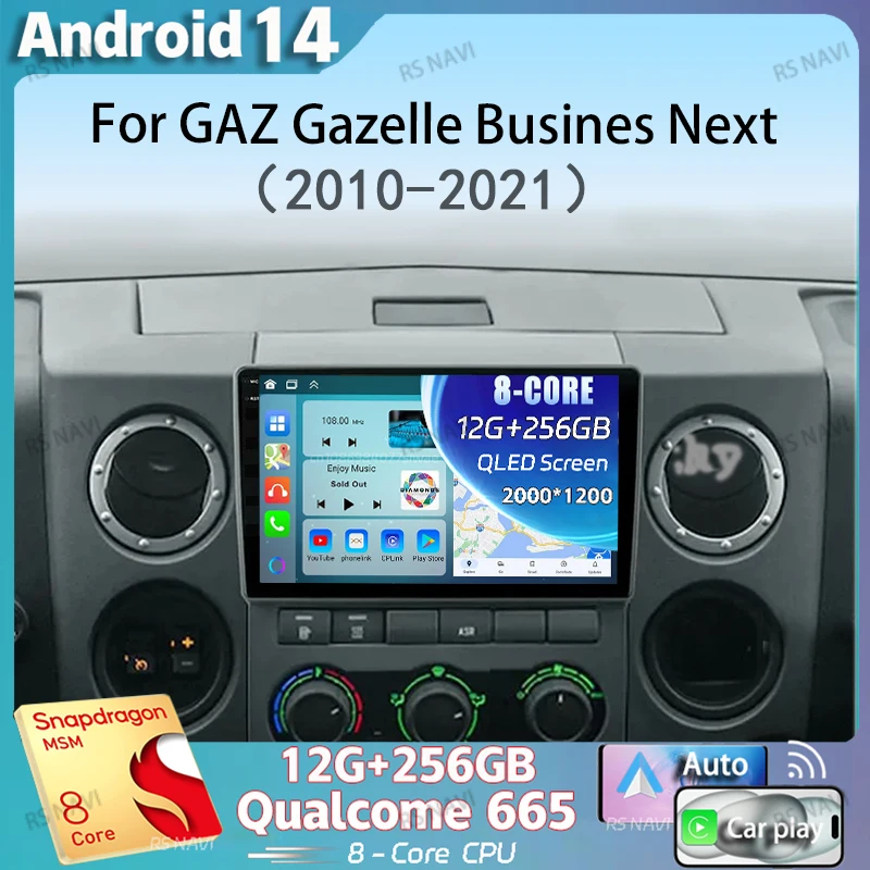 

Android 14 4G WIFI Auto Car Radio For GAZ Gazelle Busines Next 2010 - 2021 GPS 2din Recorder Multimedia Video Player Navigation