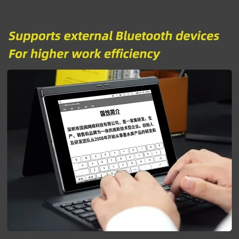 Guoyue-V6色の電子書籍リーダー,スマート,オフィス,ビジネス,カラーインク画面,ポータブル,手書き,Android 11,7.8インチ