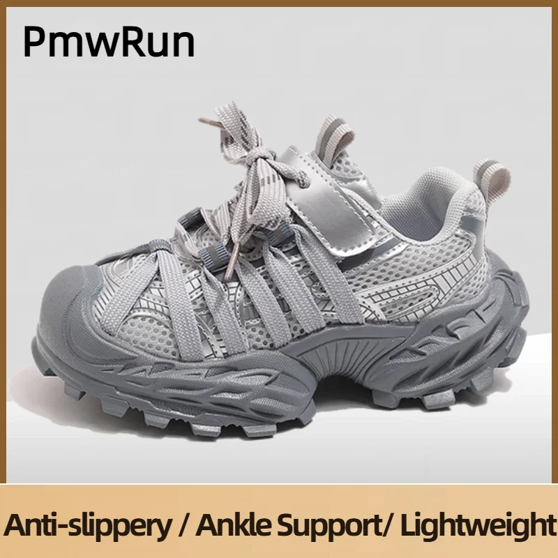 

Весенняя детская спортивная обувь из искусственной кожи, детские кроссовки для подростков, легкие дышащие кроссовки для мальчиков и девочек, детская обувь