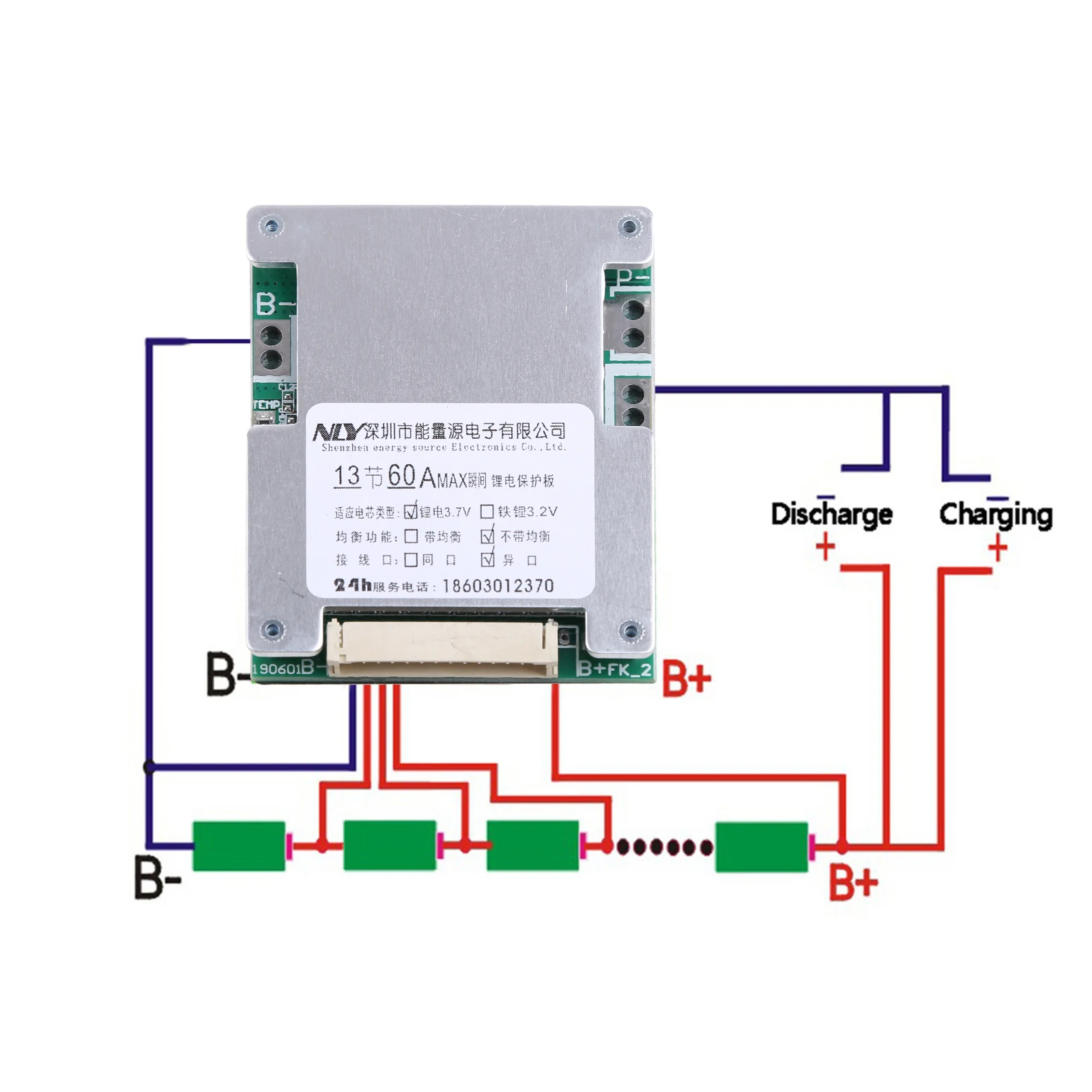 13S 48V 60A Battery for PROTECTION Board Li-ion Cell Battery BMS PCB Equalizer B Drop Shipping