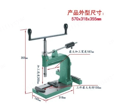 1PC DIY Manual Tapping Machine Small Tool Machine