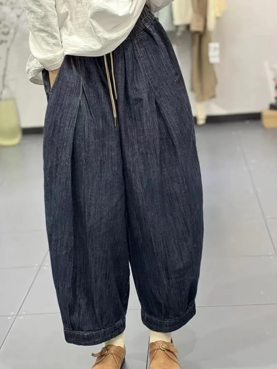 Plump Women's Pants Women's Spring Retro Elastic Waist Drawstring Denim Loose Slim Fit Slimming Wide-Leg Harem Pants WJ824