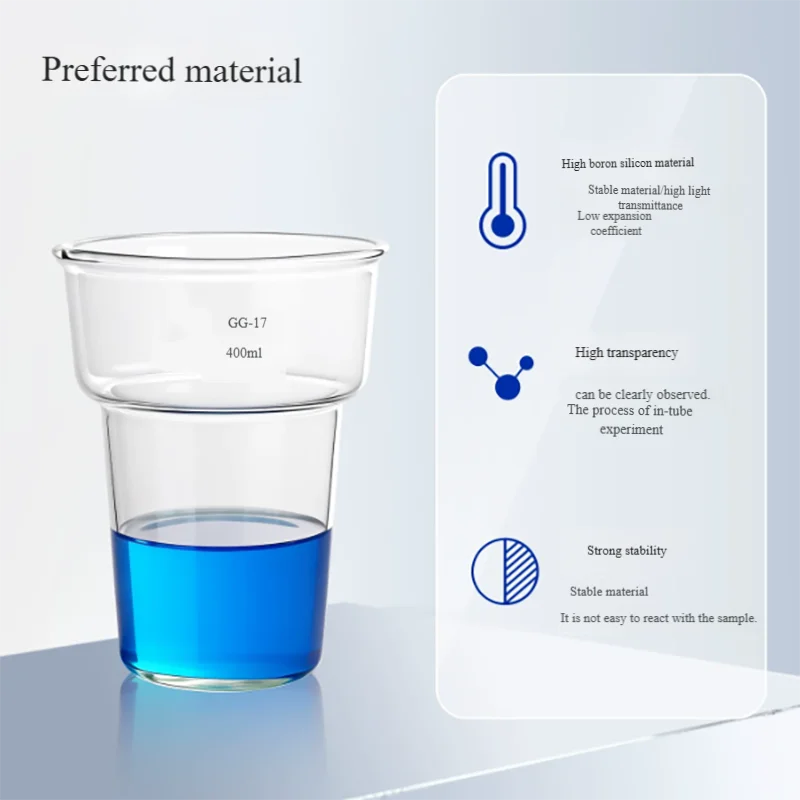 250ML400ml dyeing beaker high temperature resistant thick wall high borosilicate glass beaker