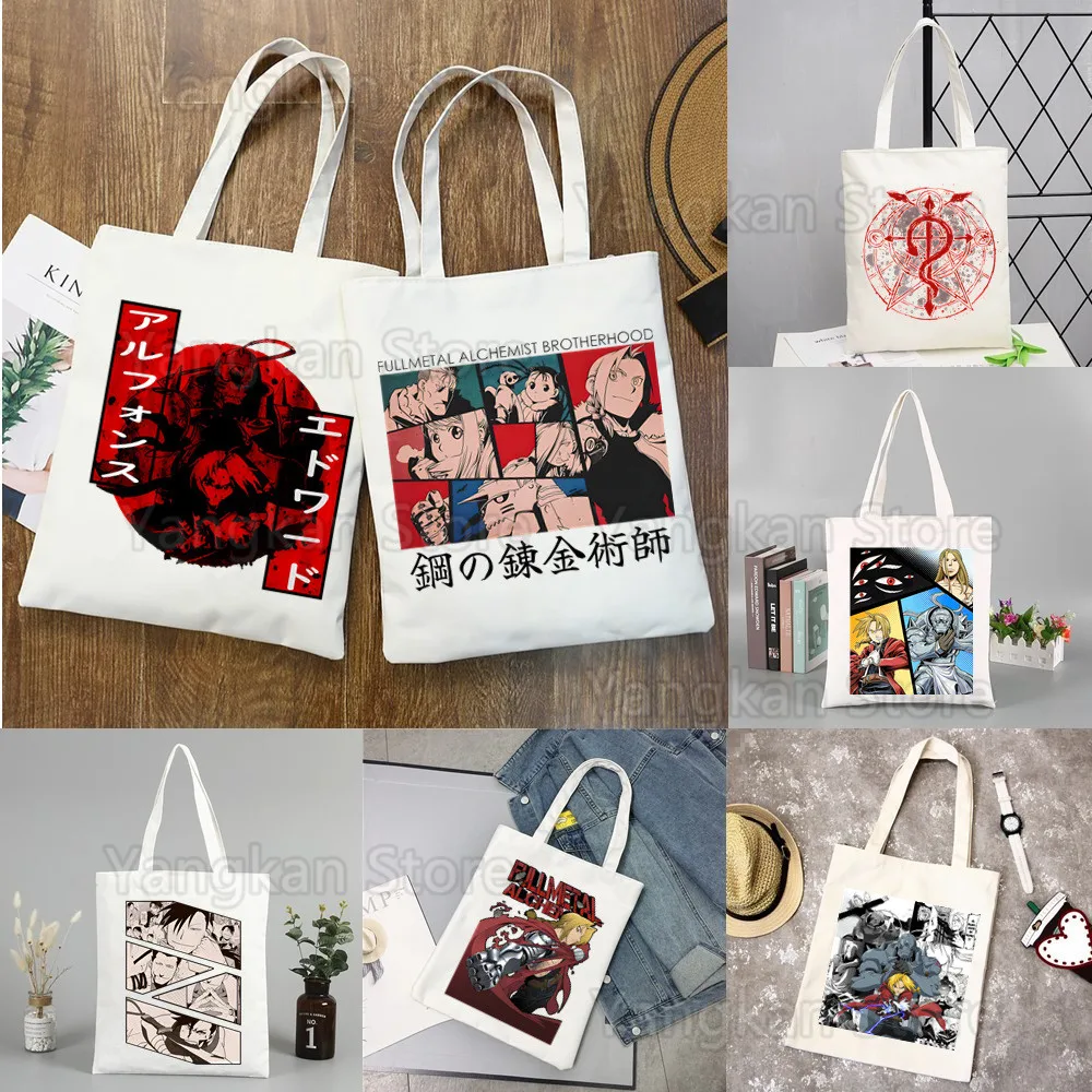 

Fullmetal Alchemist Anime Brotherhood Package Elegant Canvas Bag Handbags Shoulder Bags Casual Shopping Girls Handbag