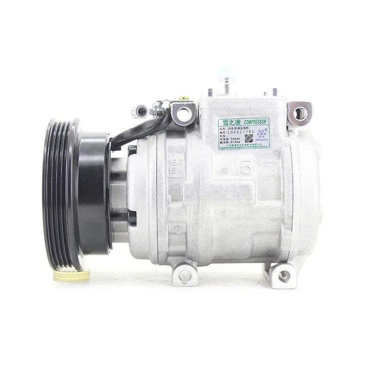 

For Toyota Land Cruiser Land Cruiser Air Conditioning Compressor Compressor