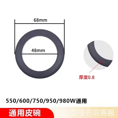 2PCS Black Wear-resistant Piston ring for Oilfree air compressor spare parts