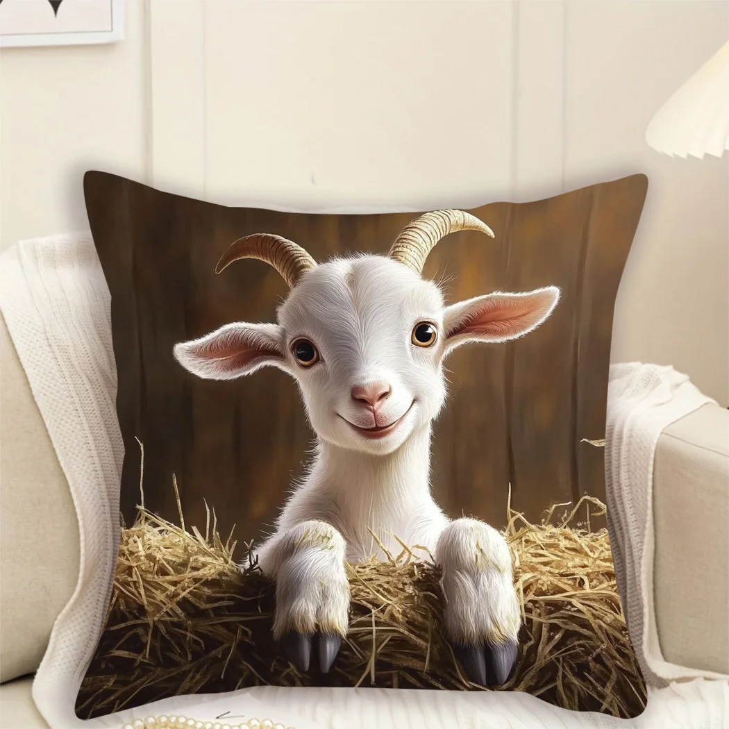 1pc Cute Baby Goat Double‑Sided Print Pillow Cover, Cushion Case for Sofa Bedroom, Insert Not Included, Home Decor
