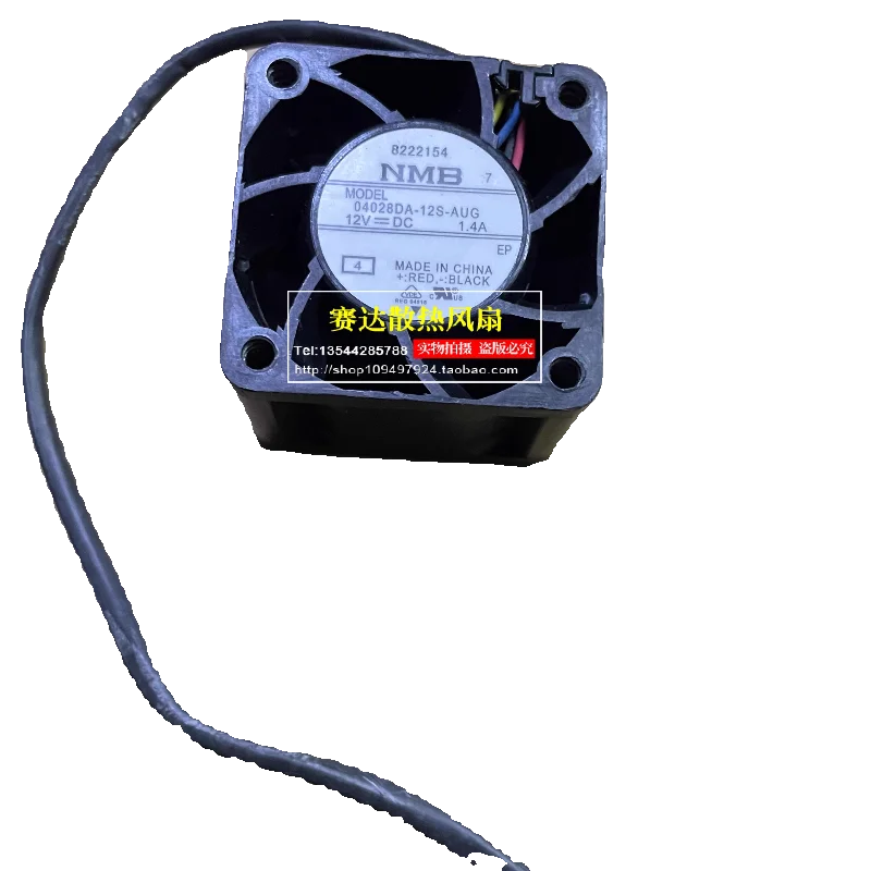 Jinlingge ل NMB-MAT 4028 12V 1.4A 04028DA-12S-AUG 4 خطوط سلك مروحة التبريد 40*40*28 مللي متر