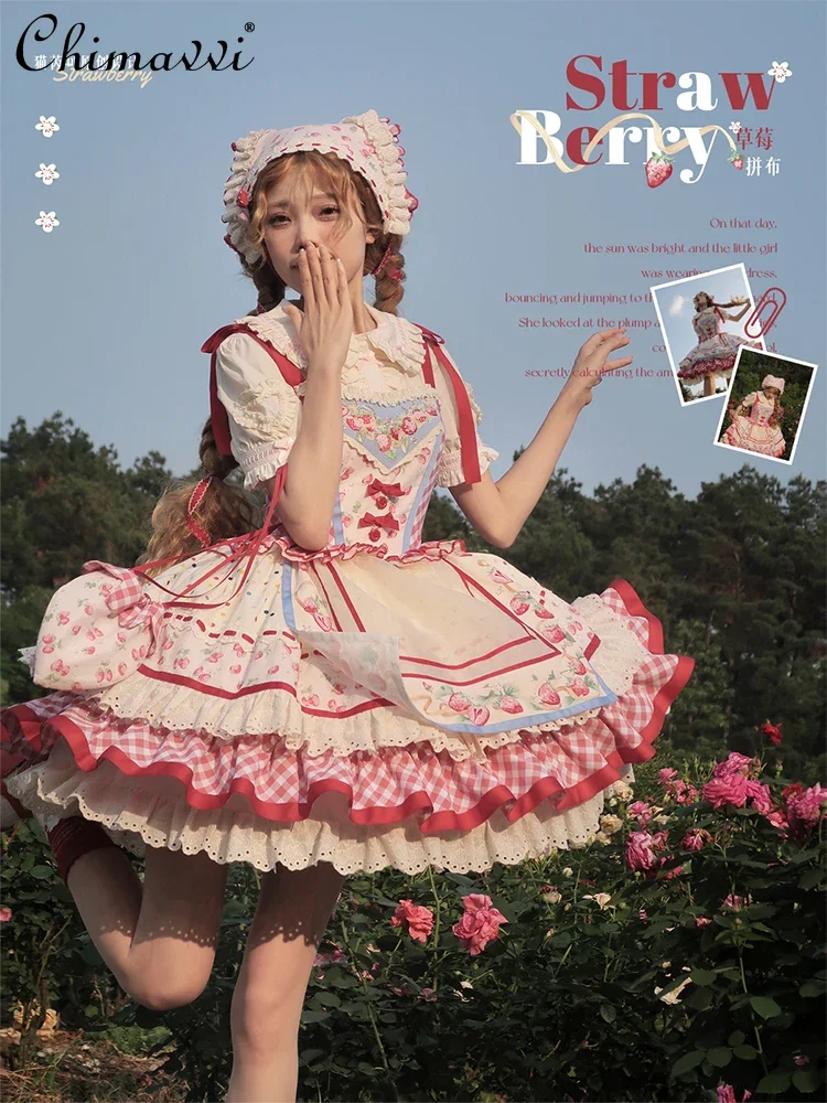 New Original Cute Strawberry Patchwork Jsk Lolita Dress Spring Summer Sweet Girl Women's Slim Kawaii Suspender Cake Dresses