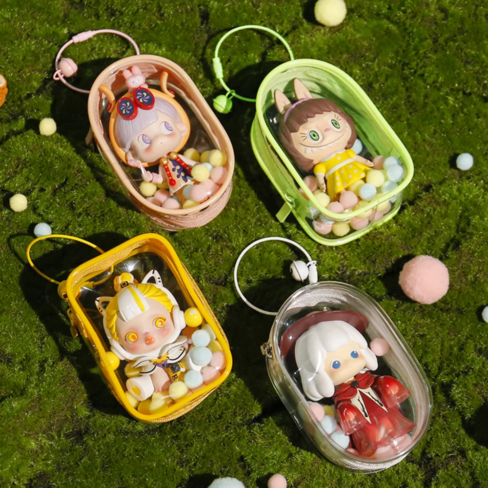 1PC Transparent Mystery Box Keychain Bag Storage Case Organizer Box Storage Pouch Dustproof Toy Doll Gifts Bag Jewelry Wallet