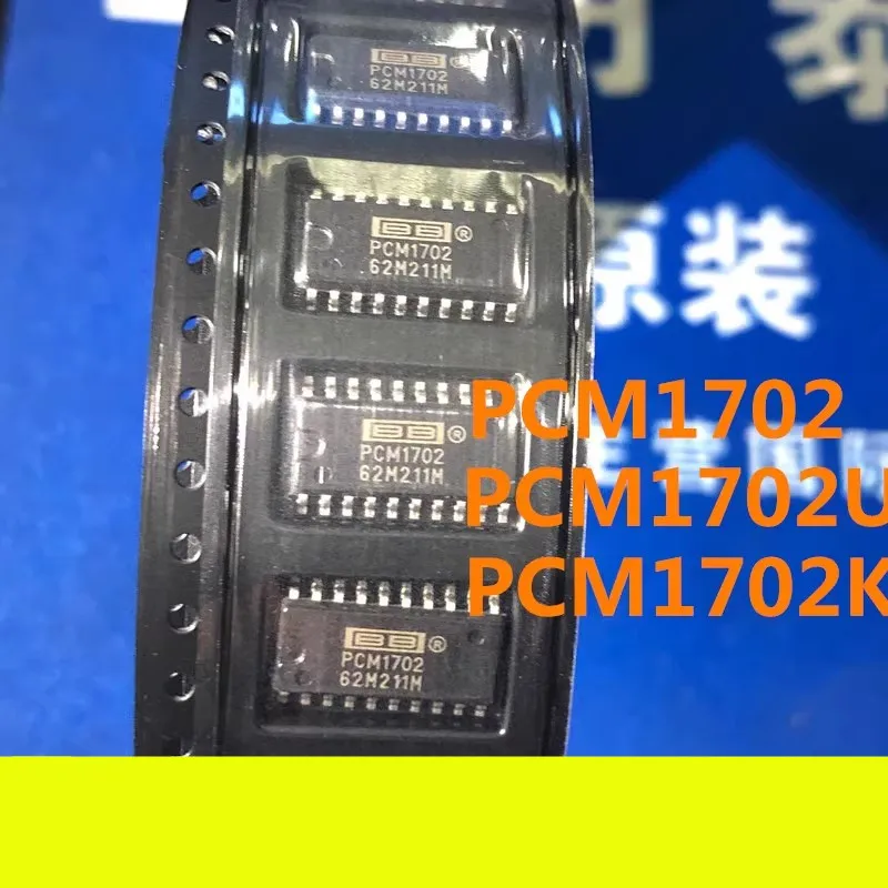 Brand new original PCM1702 PCM1702U PCM1702K audio decoding chip IC