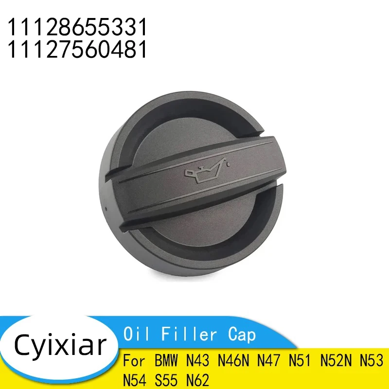 11128655331 11127560481 Oil Filler Cap For BMW N43 N46N N47 N51 N52N N53 N54 S55 N62 11124737102