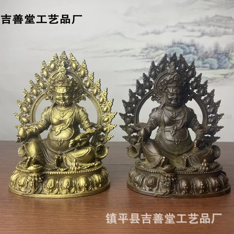 

Tibetan Style Yellow Talent God Buddha Statue Decoration Alloy Handicrafts Home Ornament Furnishing Nepal Acalanatha Talent Stat