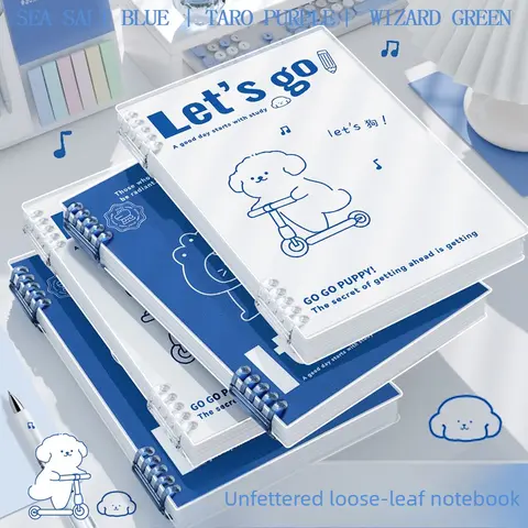 The Non-uncomfortable Loose-leaf Notebook B5 A Horizontal Line Notebook with Detachable Loose-leaf Pages A5