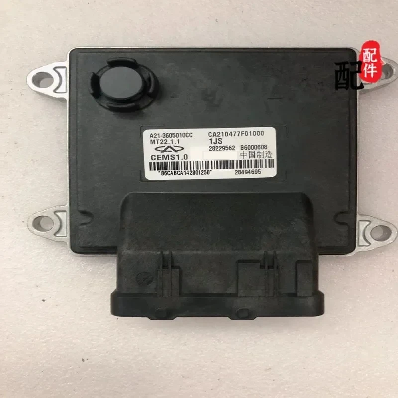 

Блок управления двигателем (ECU) для Chery E5 A5 Fulwin2/Celer A21-3605010CC/A21-3605010CJ