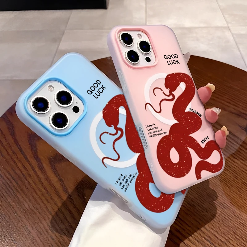 المغناطيس موضة الاتجاه بسيط كول الأحمر بيثون الحظ نمط جراب هاتف آيفون 16 15 14 13 12 11 بروماكس سيليكون جراب هاتف غطاء