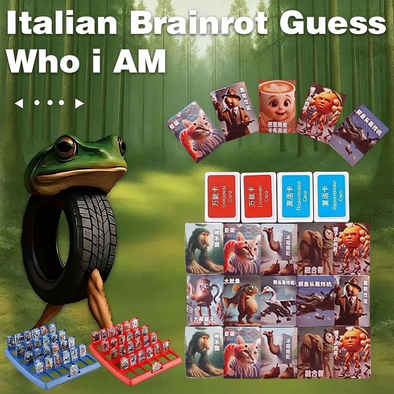 guess who game