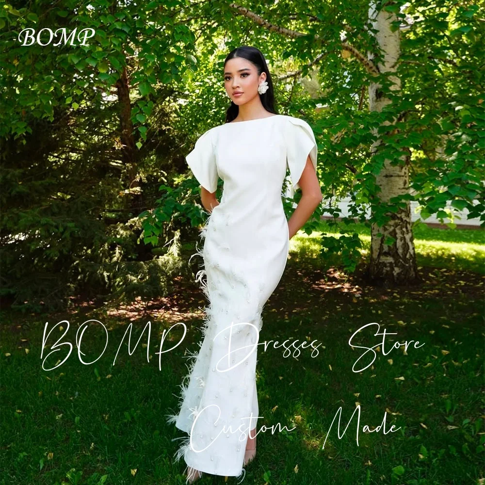 

BOMP Exquisite Beads Feathers Evening Dress O-Neck Short Sleeves Pleat Mermaid Ivory Satin Formal Occasion Party Gown Customized