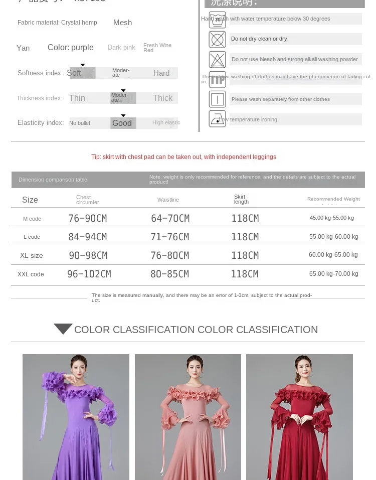 2024 امرأة فستان رقص حديث جديد المعايير الوطنية فستان رقص الفالس المنافسة المهنية أداء الملابس 7193