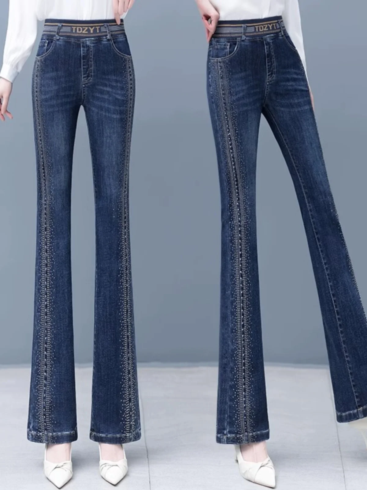 

Retro Rhinestone Flared Jeans Women's Autumn plus Size Elastic Waist Slimming Nine Point Wide Leg Casual Flared Pants